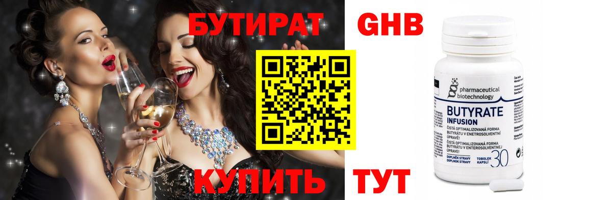  Кокаин Екатеринбург