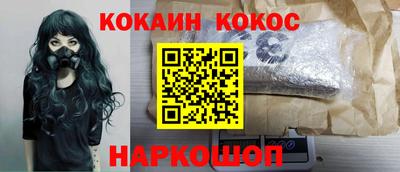 мефедрон Кимры