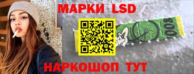 мефедрон Кимры