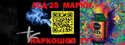 мефедрон VHQ Кинель