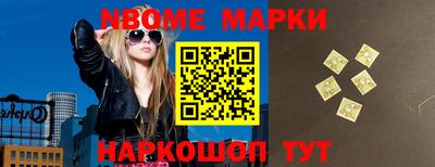 мдпв Комсомольск-на-Амуре
