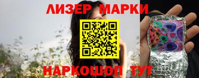 мефедрон VHQ Кинель