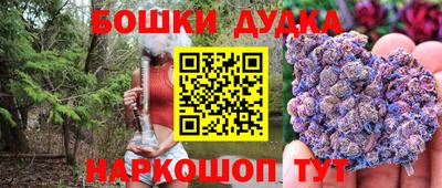 мефедрон Кимры