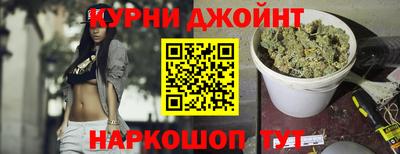 мефедрон Кимры