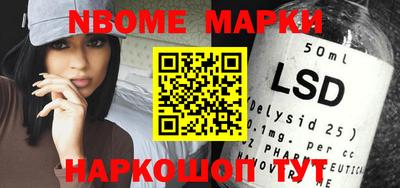 мефедрон Кимры