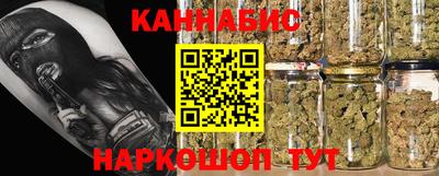 мефедрон VHQ Кинель