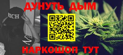 бутират Кингисепп