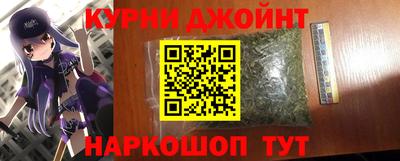 мефедрон Кимры