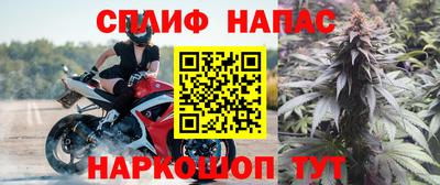 мефедрон Кимры