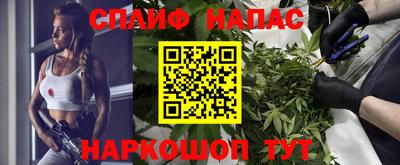бутират Кингисепп