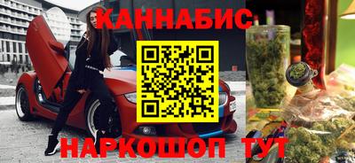 мефедрон Кимры