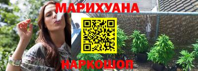 бутират Кингисепп