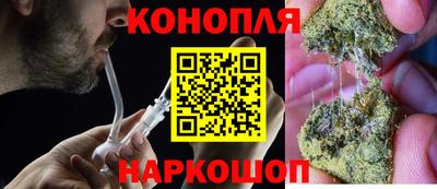 мефедрон VHQ Кинель