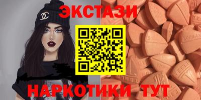 мефедрон Кимры