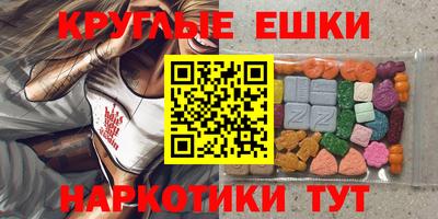 мефедрон Кимры