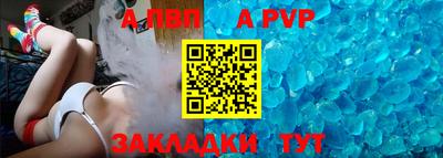 мефедрон VHQ Кинель