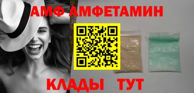 мефедрон VHQ Кинель