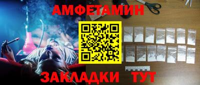 мефедрон Кимры