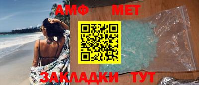 мефедрон Кимры