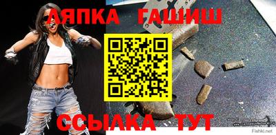 мефедрон Кимры