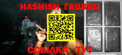 мефедрон Кимры