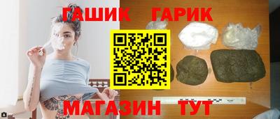 мефедрон Кимры