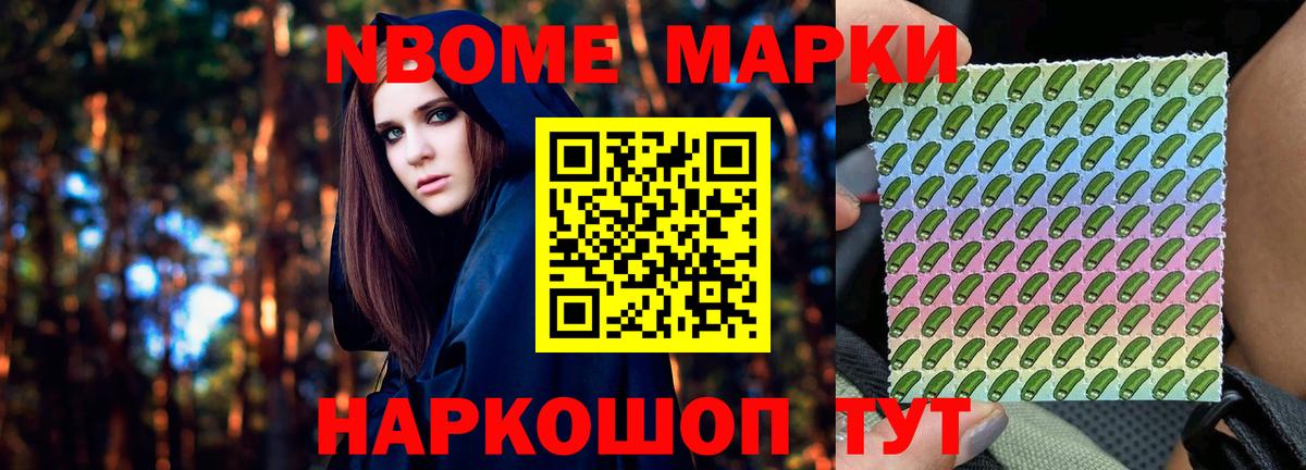 LSD-25 экстази ecstasy  Вход с VPN  LSD-25 экстази кислота  Екатеринбург 